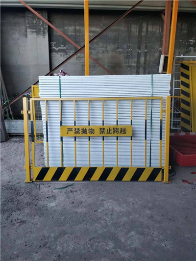 基坑施工護欄 基坑施工護欄