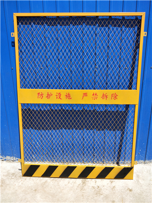 IMG20180503111658 IMG20180503111658